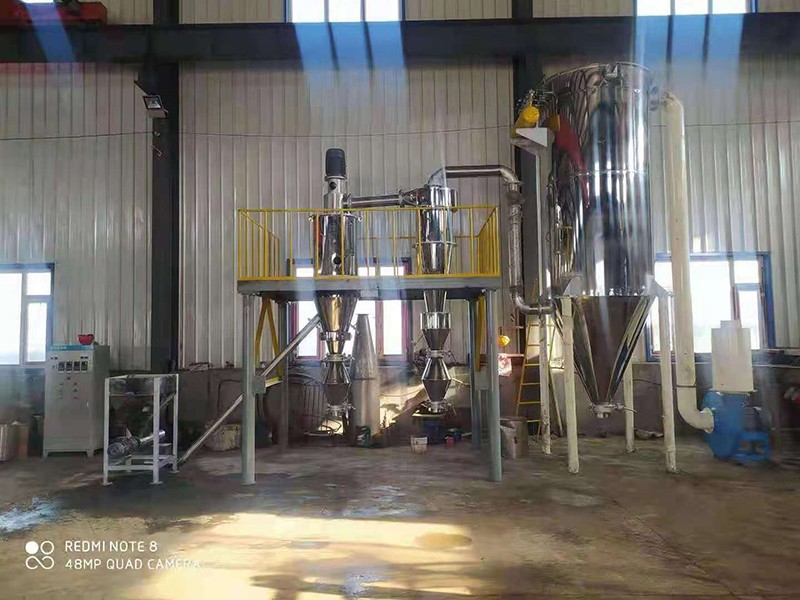 西藏某公司使用現(xiàn)場(chǎng)